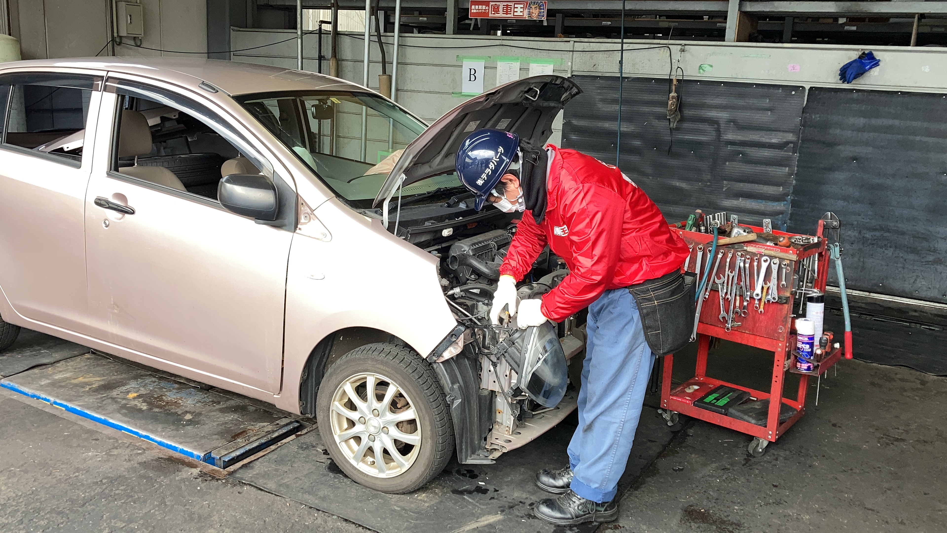 廃車からパーツを再活用