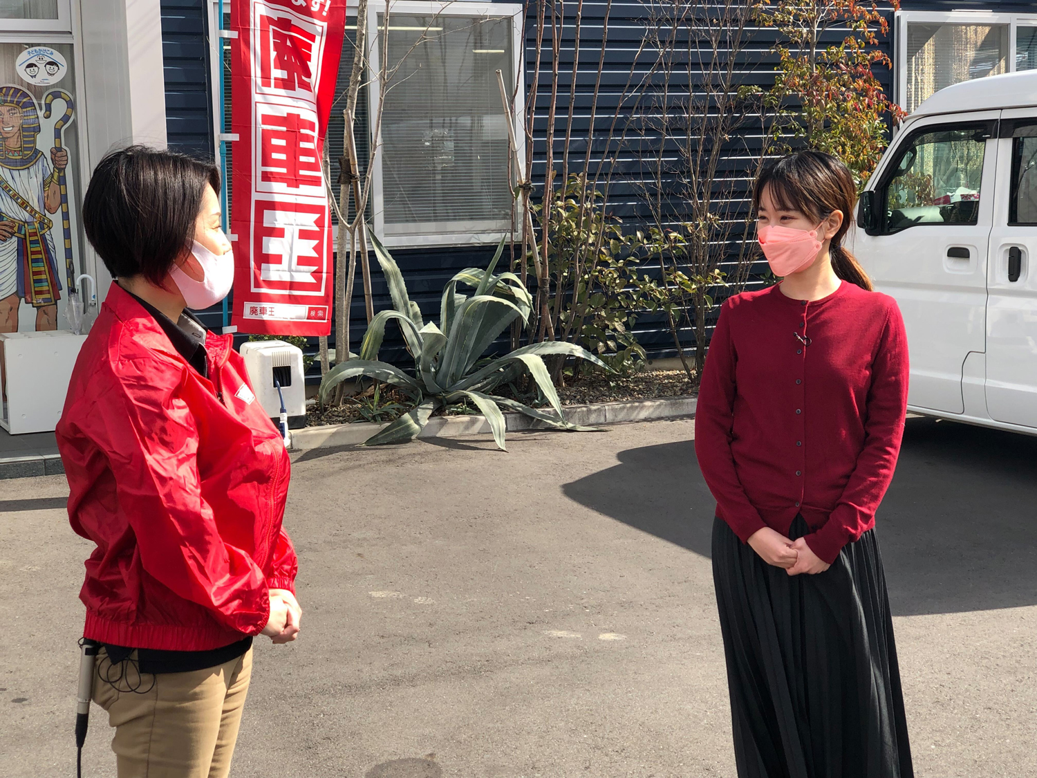 廃車からパーツを再活用