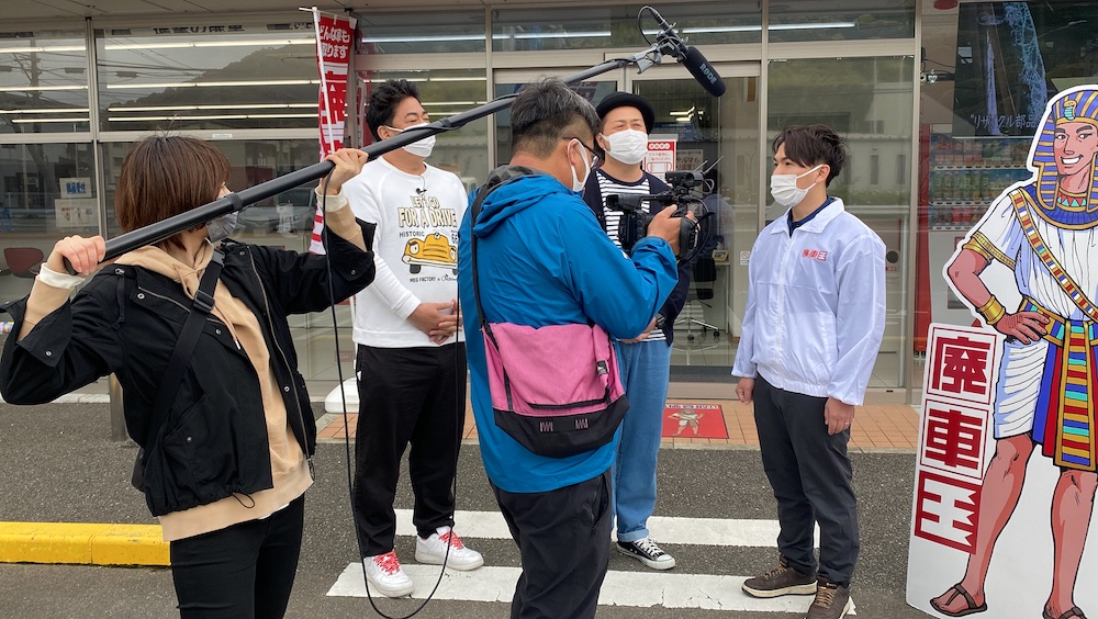 廃車王【筑紫野店】スタッフ一同