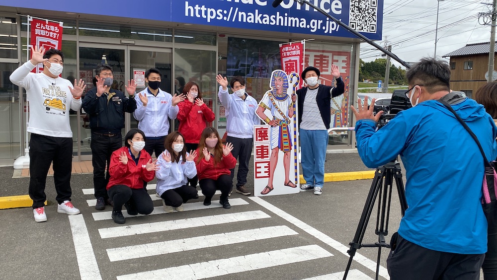 スタッフ一同