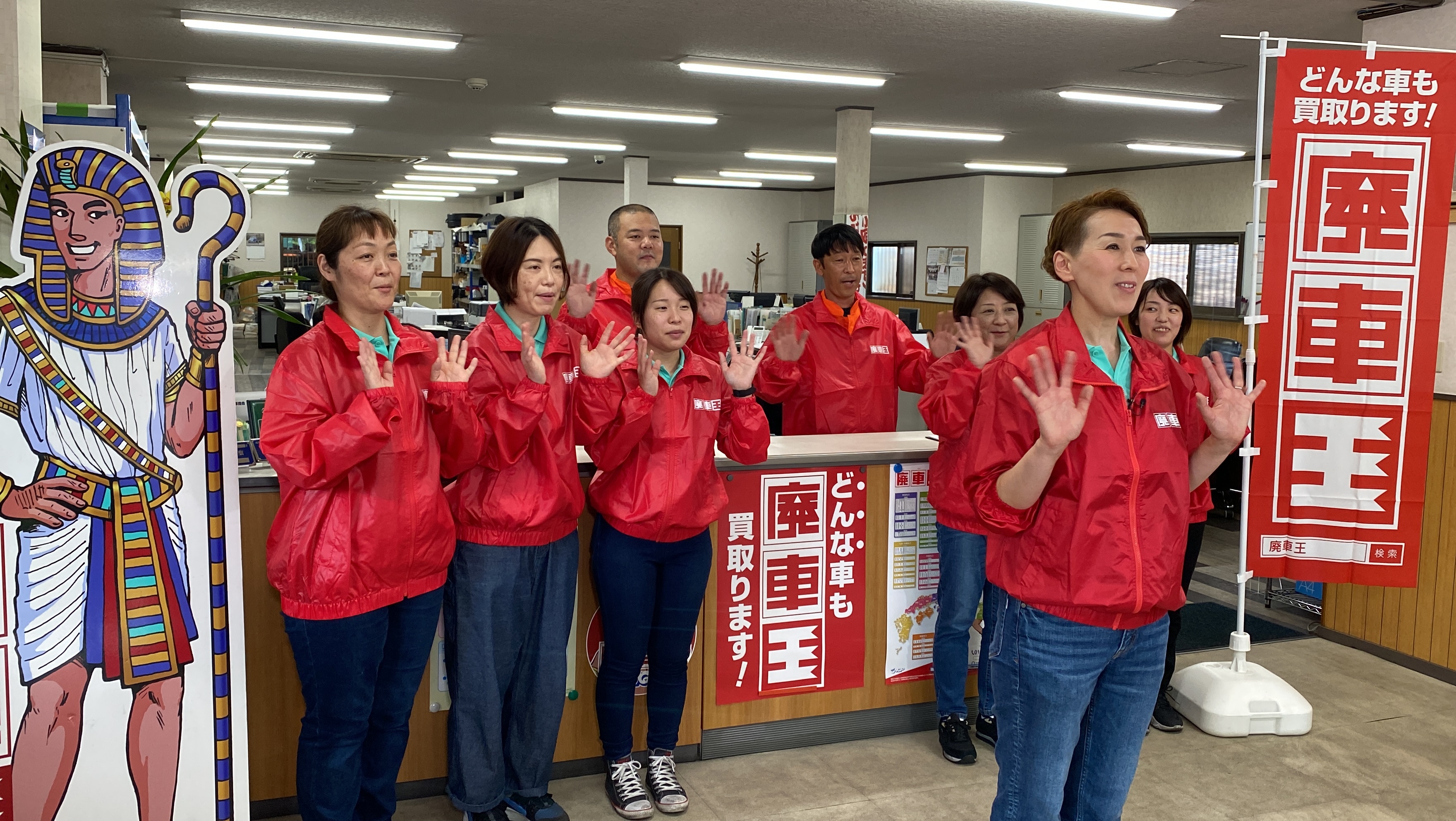 廃車王【三木・神戸店】撮影終了