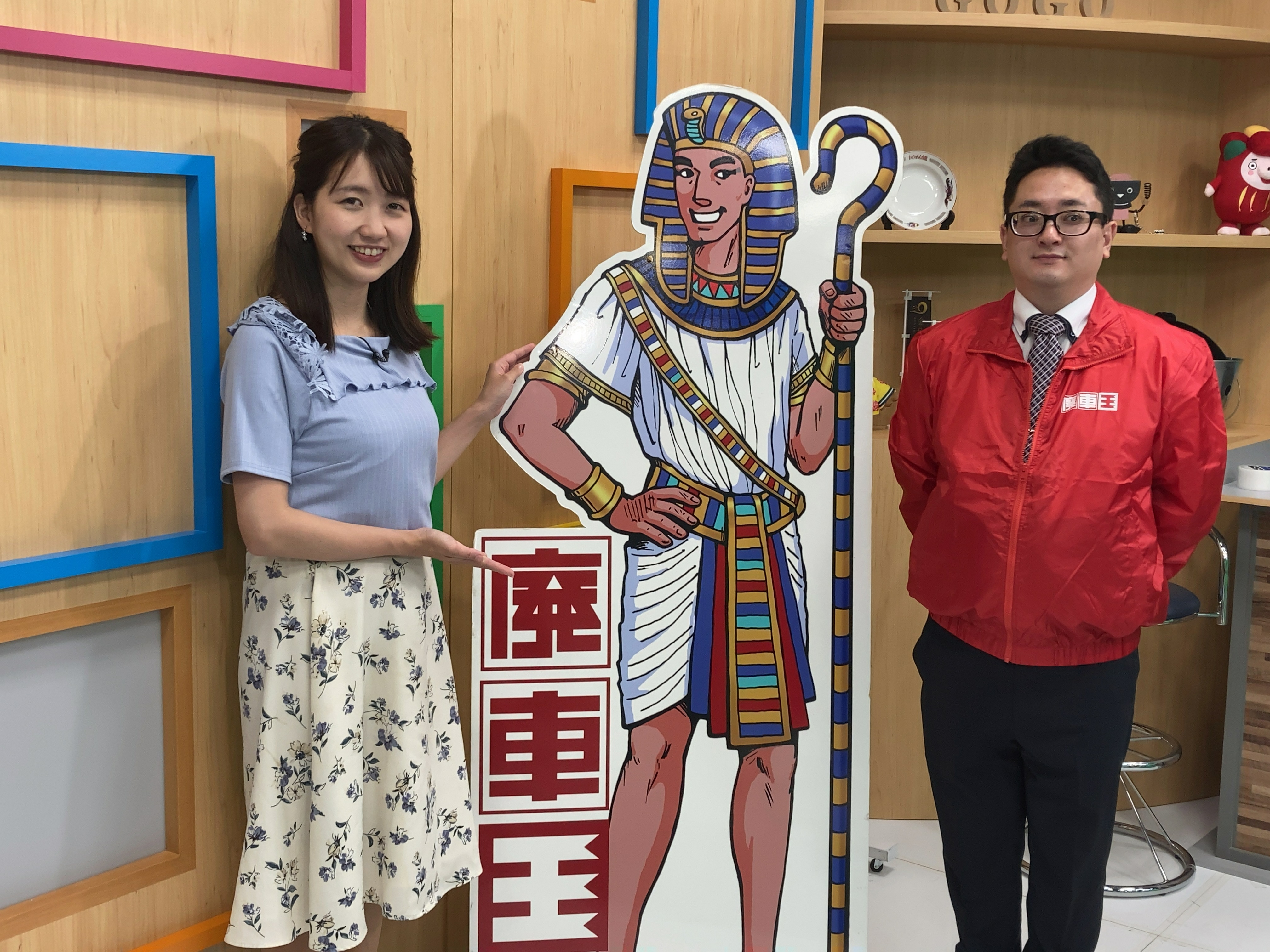 廃車王【三陸店】撮影終了