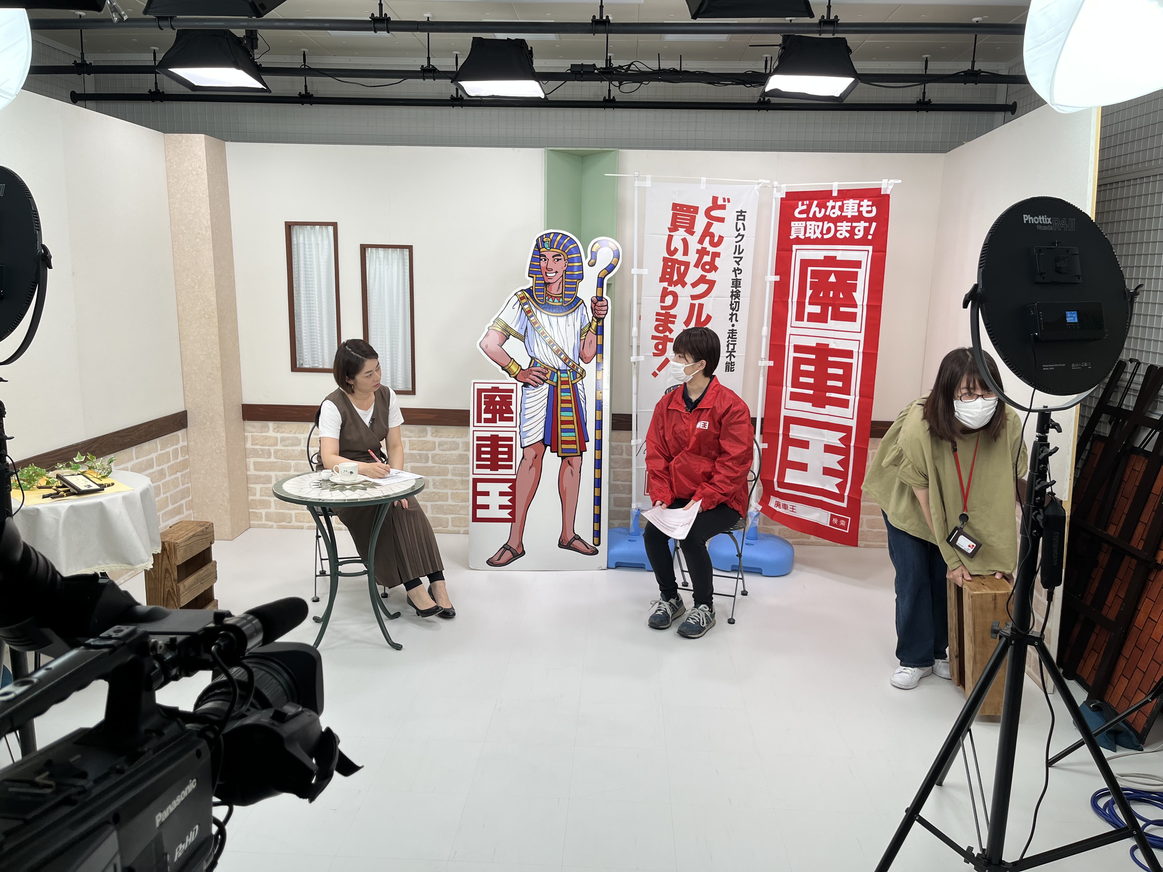 廃車王【長崎店】TV局にて撮影