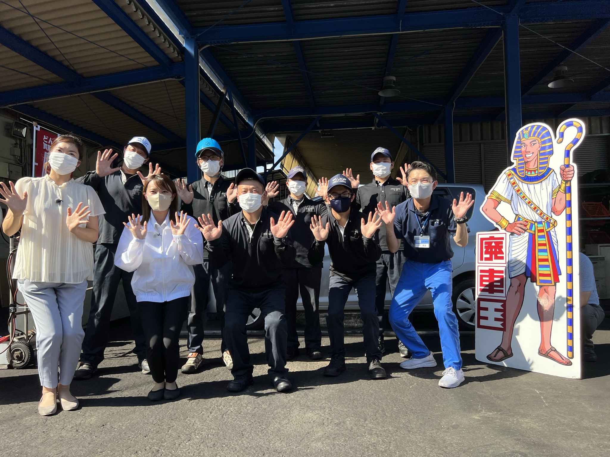 廃車王【倉敷店】撮影終了