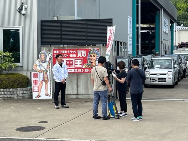 廃車王【広島南店】撮影開始