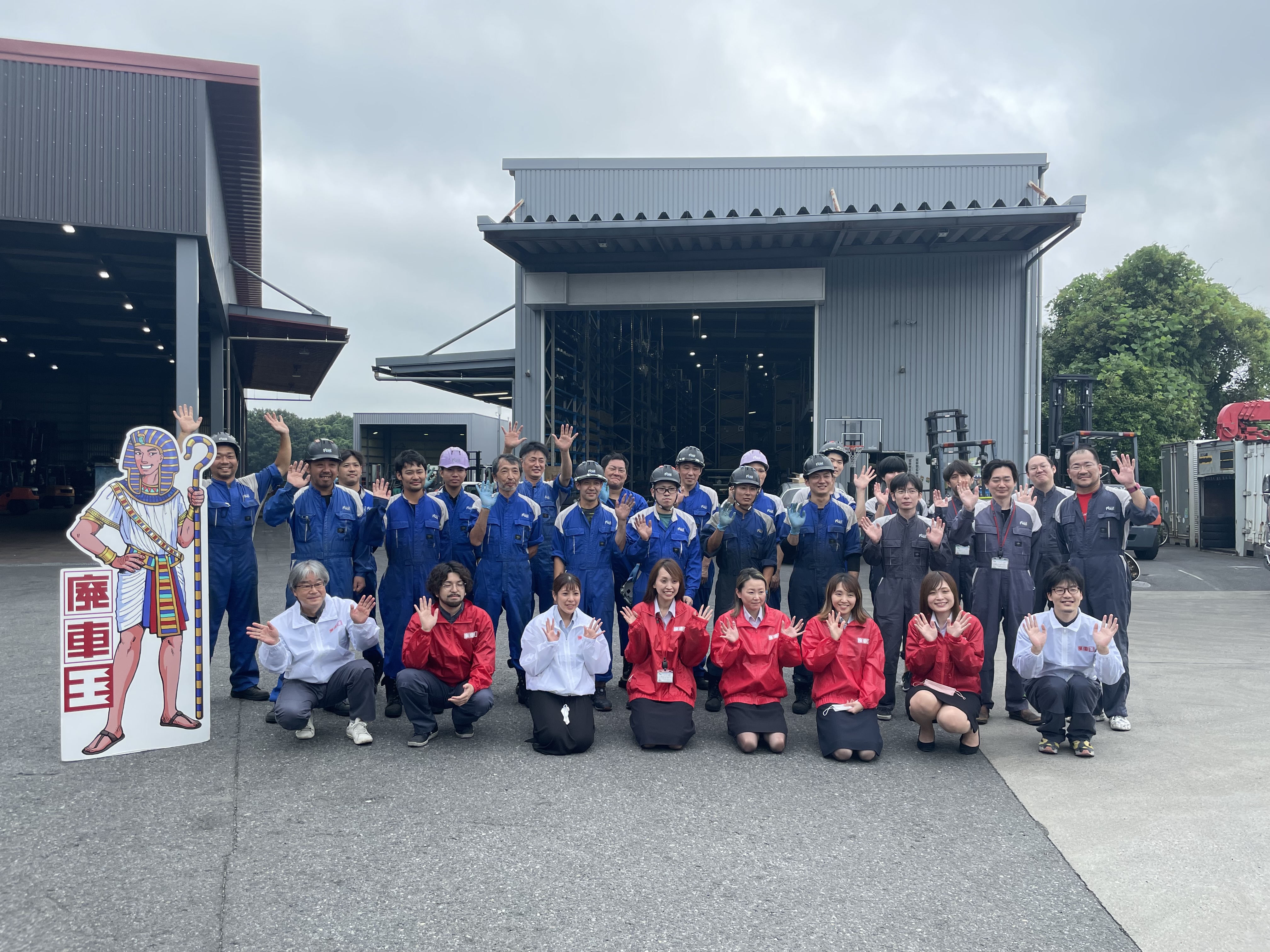 廃車王【広島南店】撮影終了