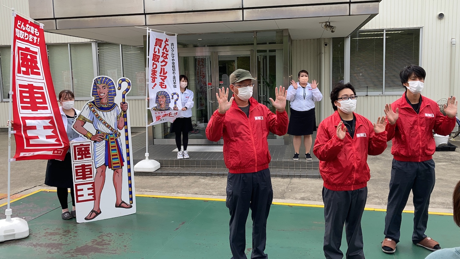 廃車王【広島南店】撮影終了